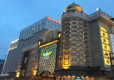 永清最大顶级出名高端豪华KTV会所-皇冠伯爵KTV顶级体验点评